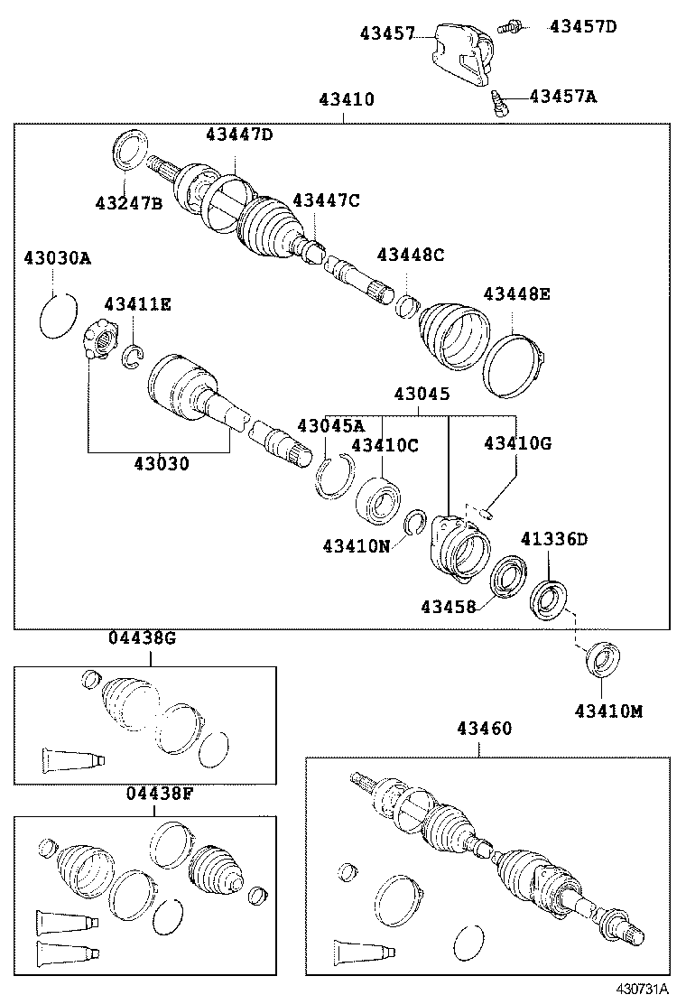  HARRIER |  FRONT DRIVE SHAFT