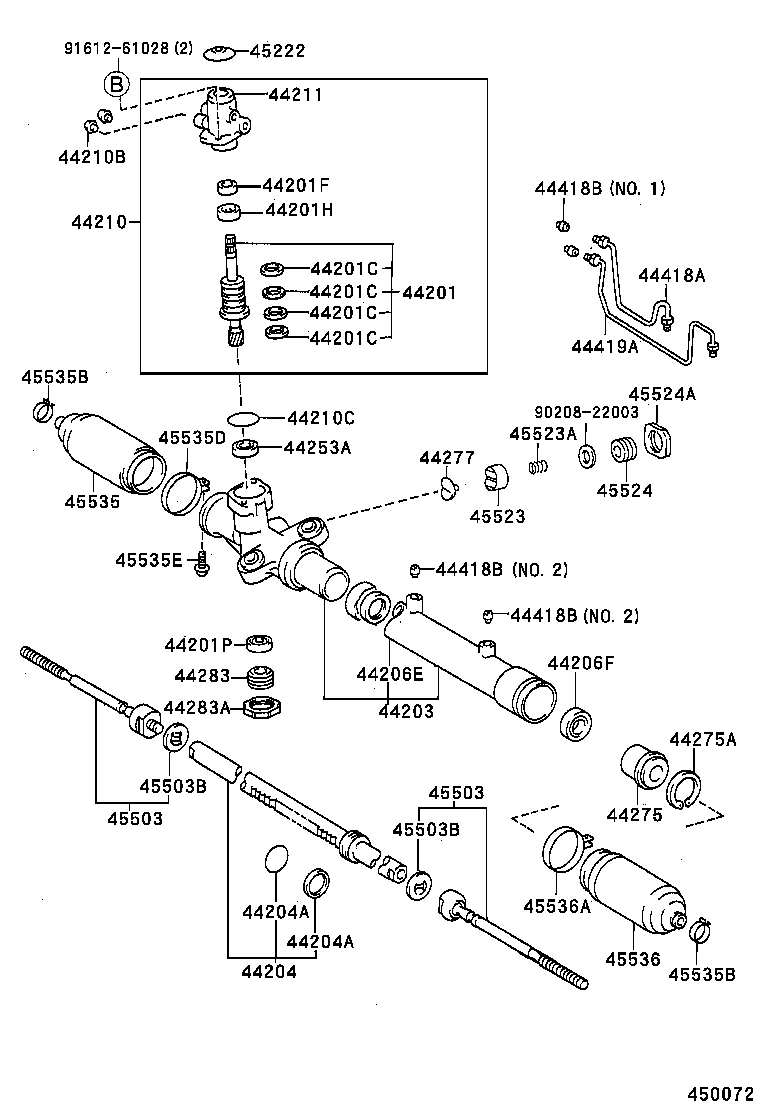  CARINA FF |  FRONT STEERING GEAR LINK