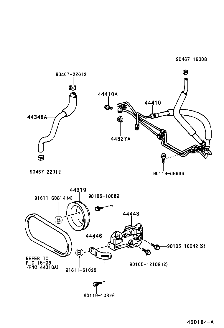  CHASER |  POWER STEERING TUBE