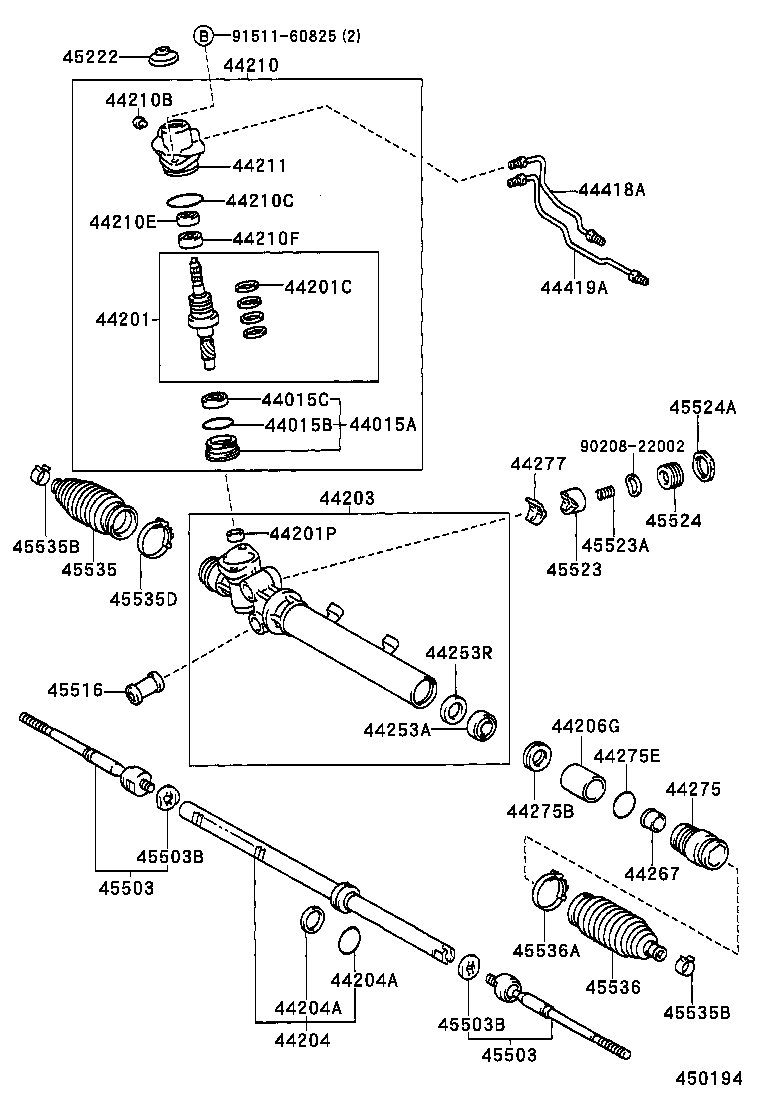  CHASER |  FRONT STEERING GEAR LINK