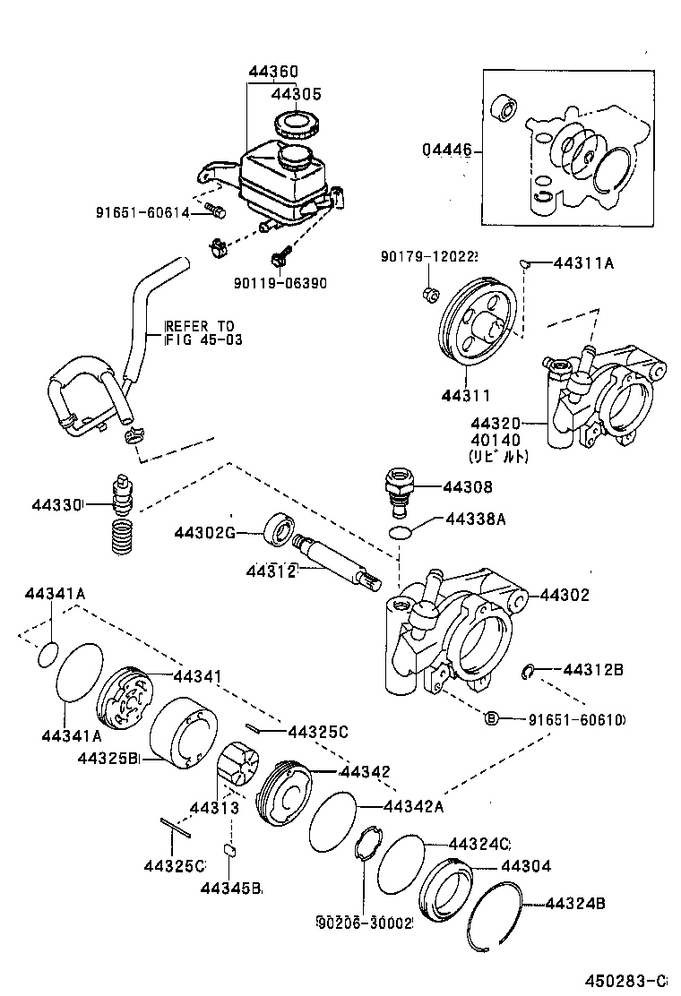  LVN CRE TRN MRN |  VANE PUMP RESERVOIR POWER STEERING