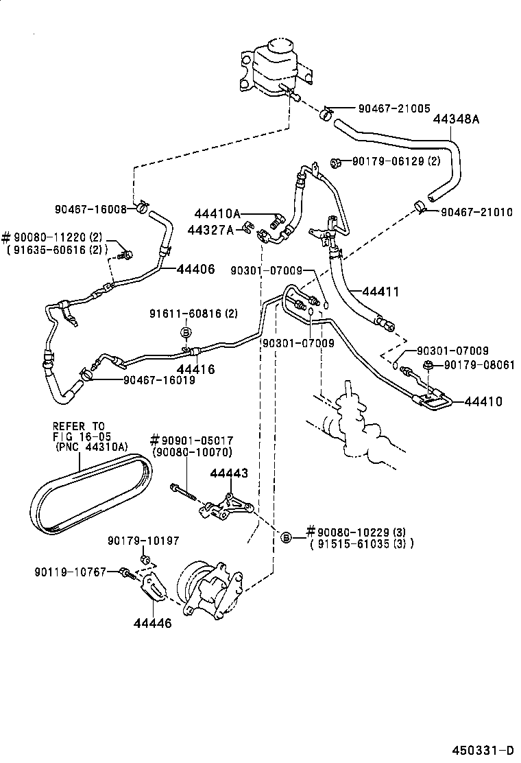  AVALON |  POWER STEERING TUBE