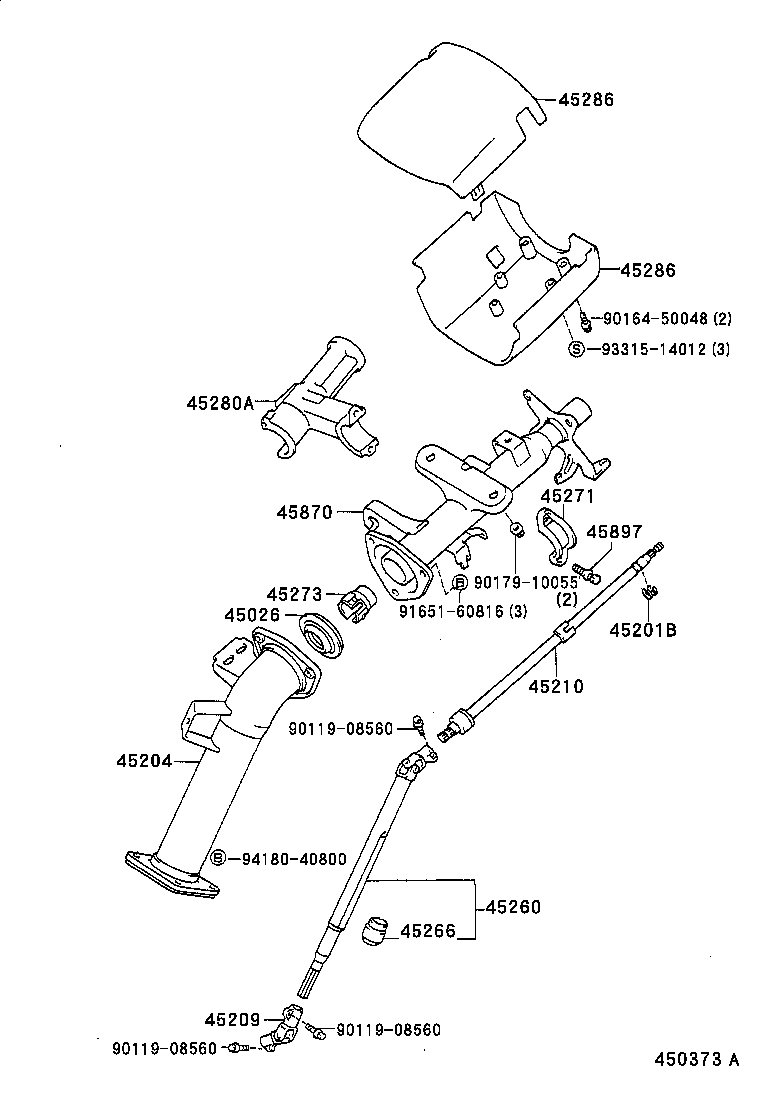  ESTIMA EMINA LUCIDA |  STEERING COLUMN SHAFT