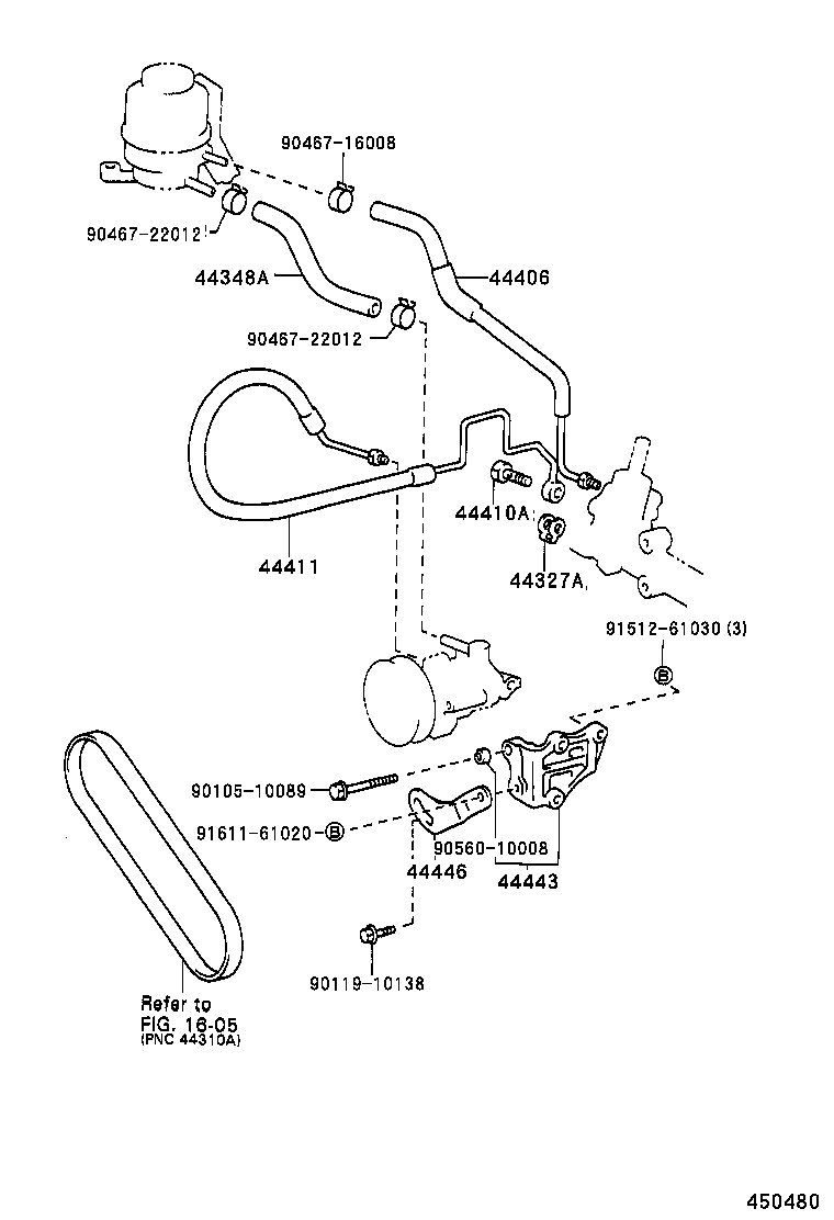  CHASER |  POWER STEERING TUBE