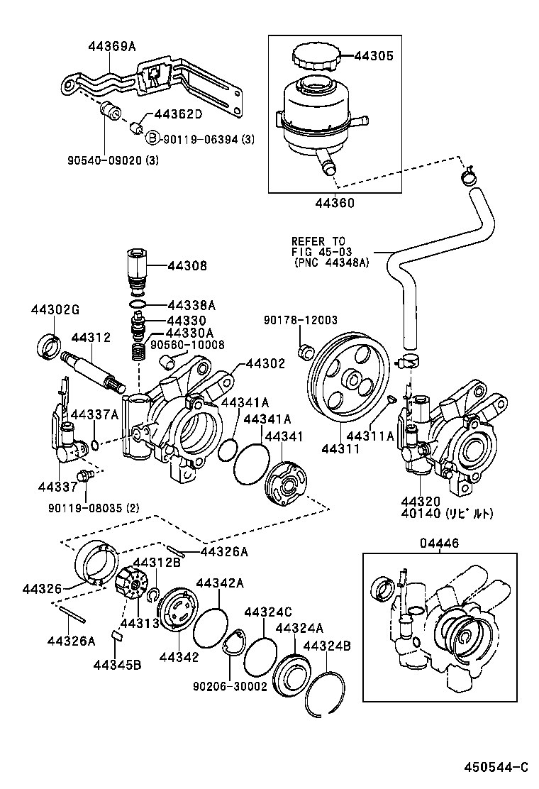  RAUM |  VANE PUMP RESERVOIR POWER STEERING