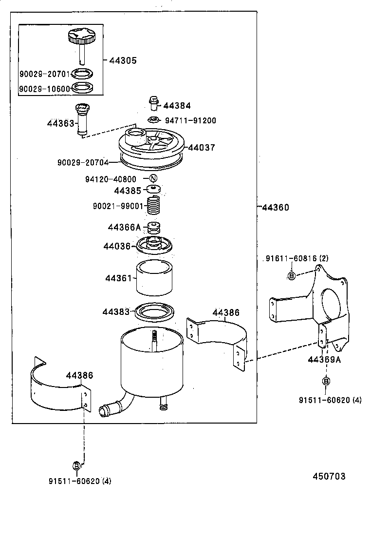  DYNA 200 TOYOACE G25 |  VANE PUMP RESERVOIR POWER STEERING