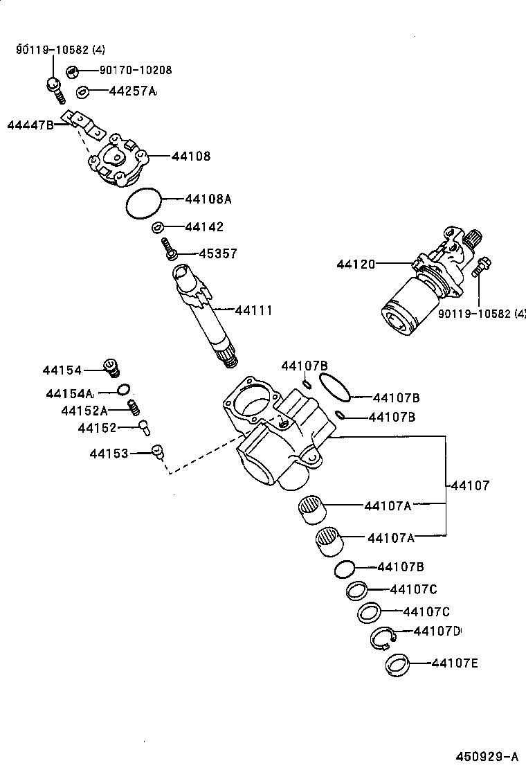  HILUX |  FRONT STEERING GEAR LINK