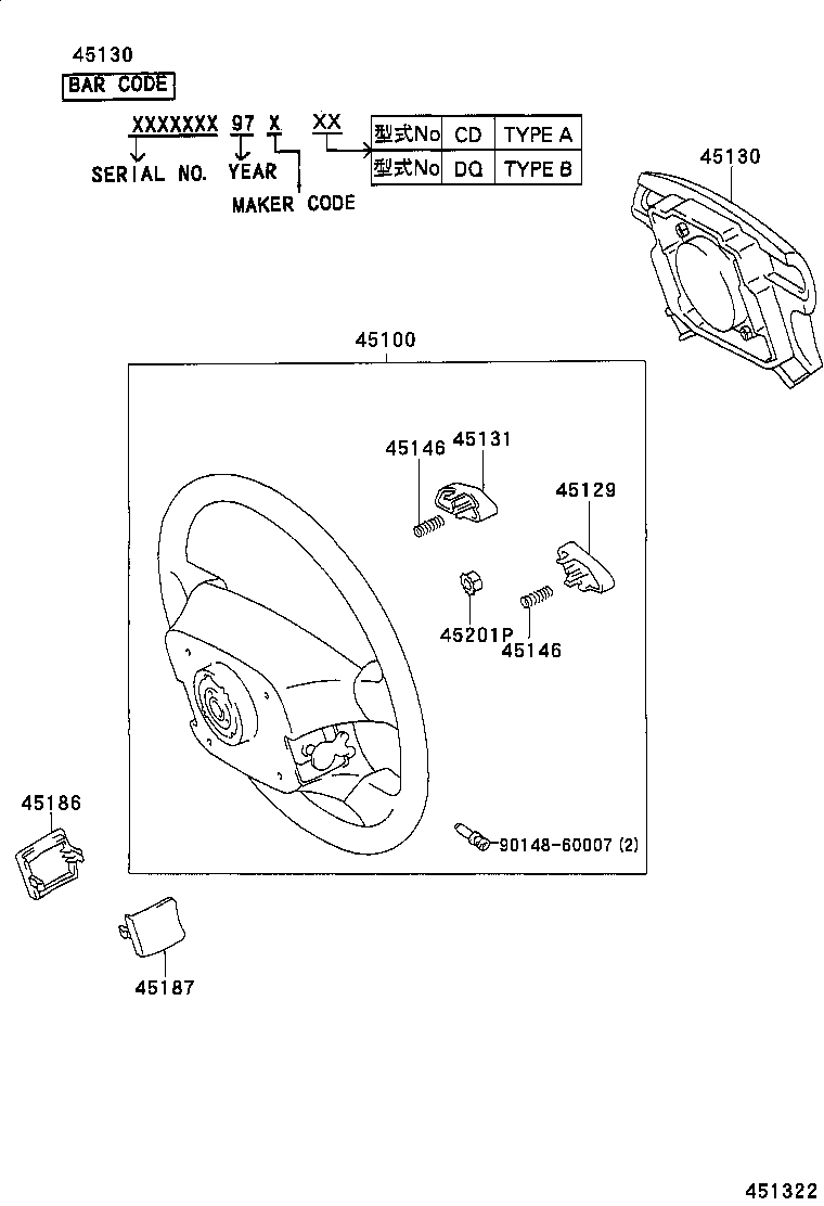  MARK 2 |  STEERING WHEEL