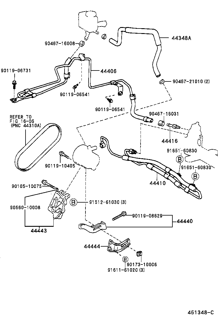  GAIA |  POWER STEERING TUBE