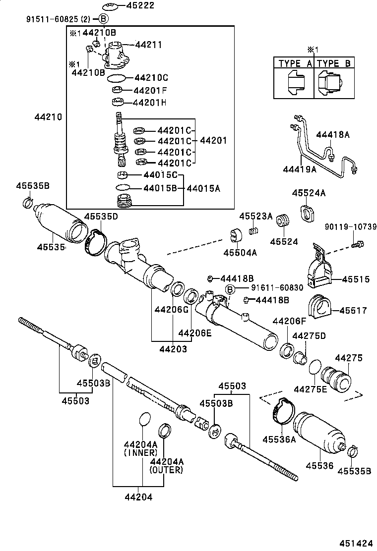  NADIA |  FRONT STEERING GEAR LINK