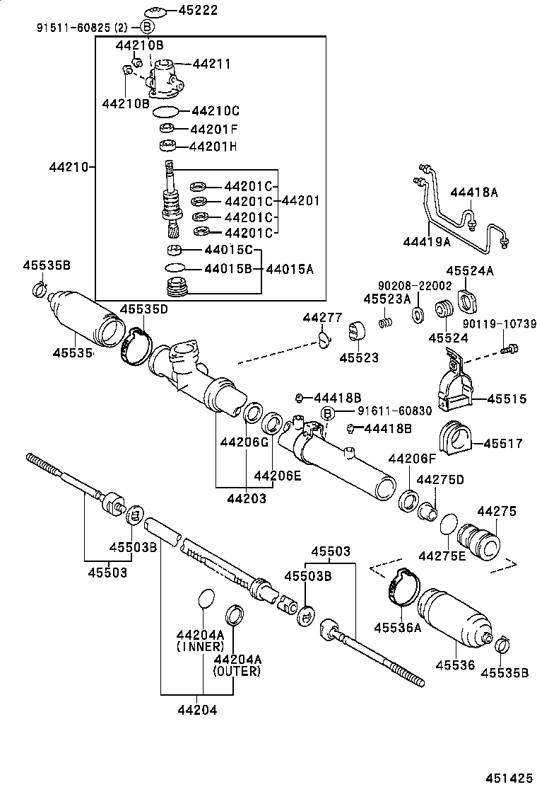  NADIA |  FRONT STEERING GEAR LINK