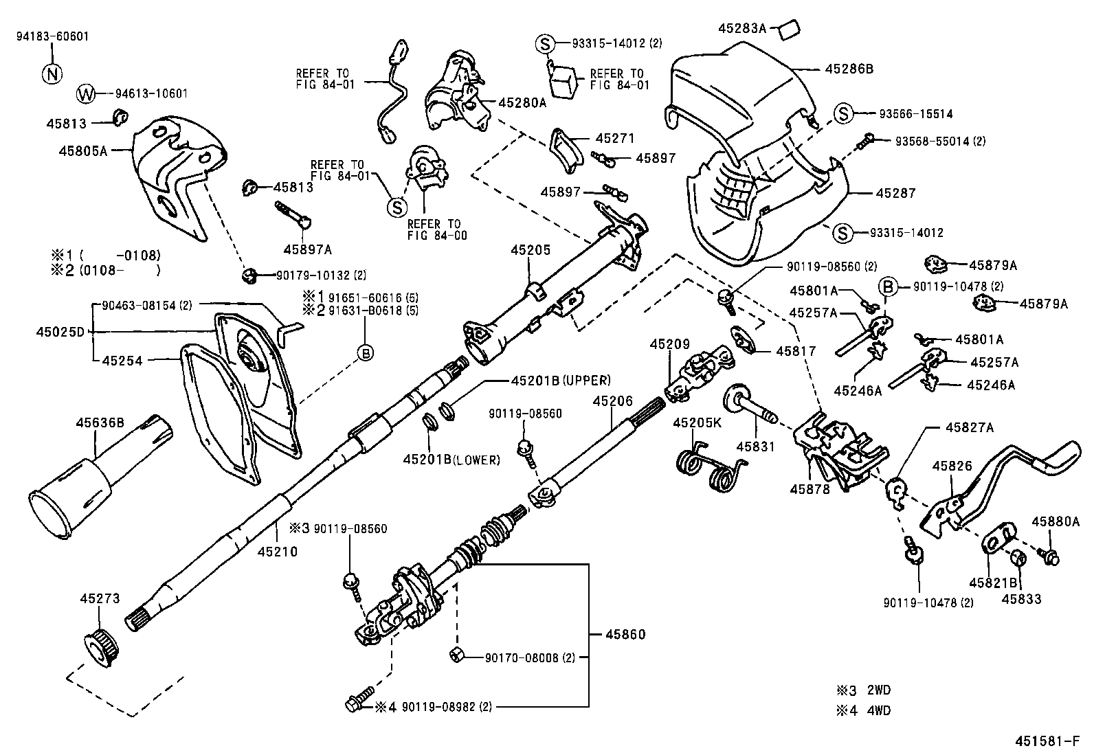  HILUX |  STEERING COLUMN SHAFT