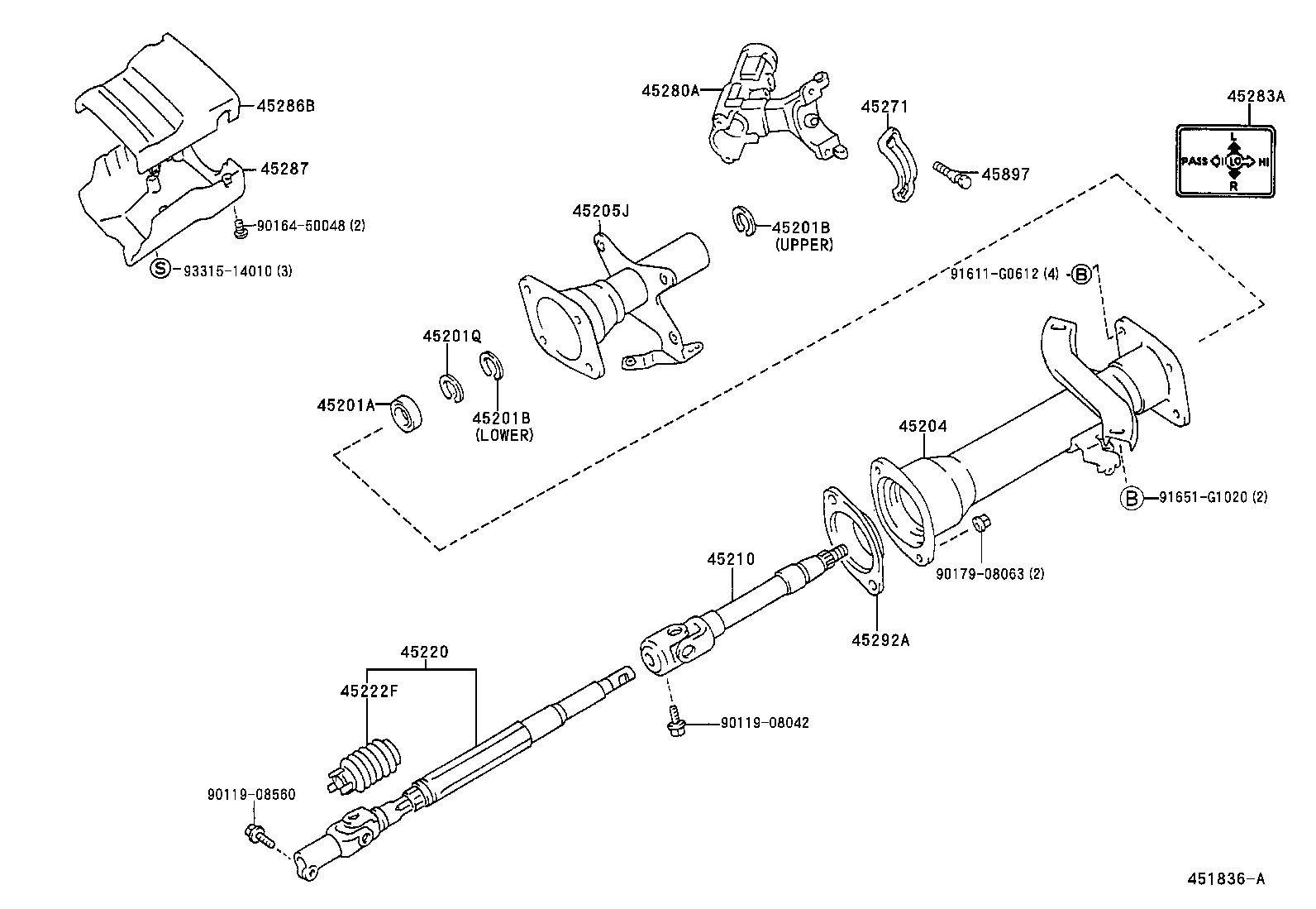  MEGA CRUISER |  STEERING COLUMN SHAFT