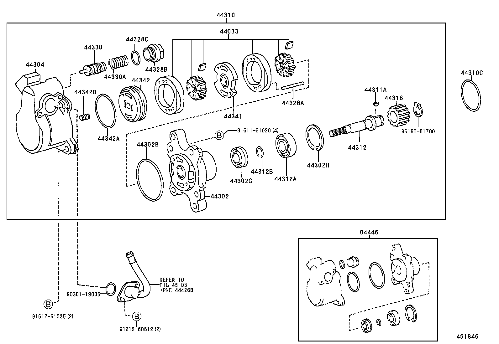  MEGA CRUISER |  VANE PUMP RESERVOIR POWER STEERING