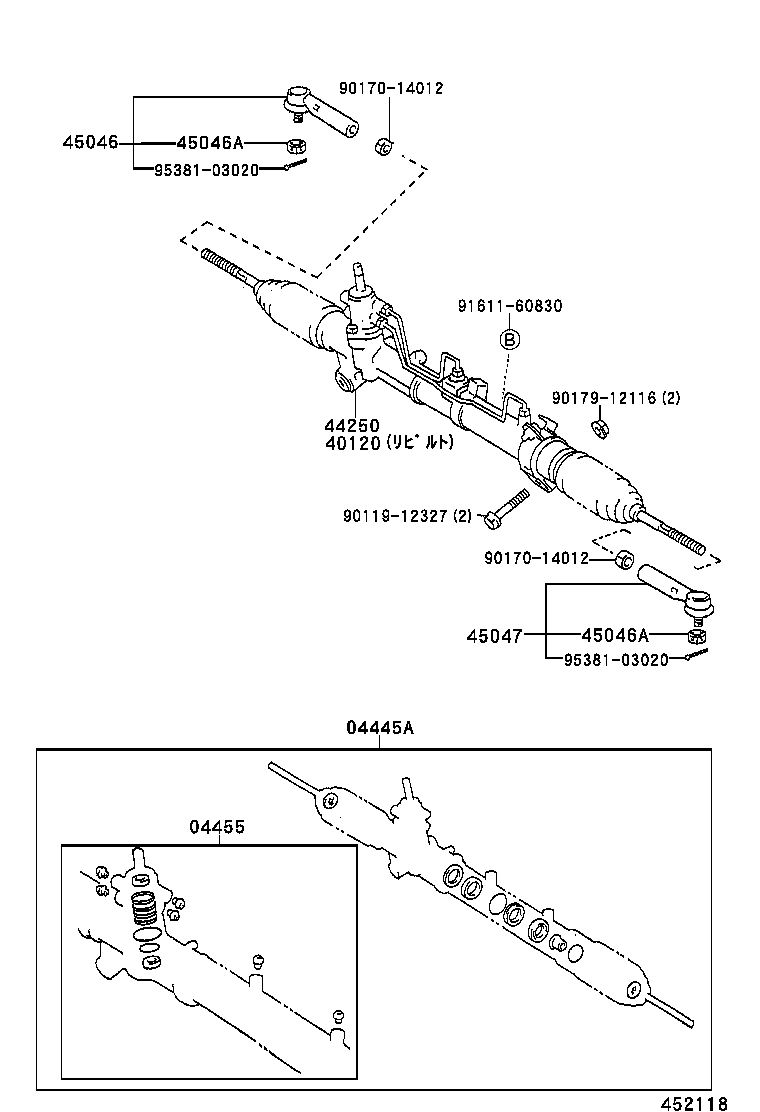  CORONA |  FRONT STEERING GEAR LINK