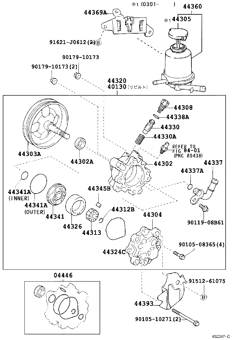  RAV4 J L |  VANE PUMP RESERVOIR POWER STEERING