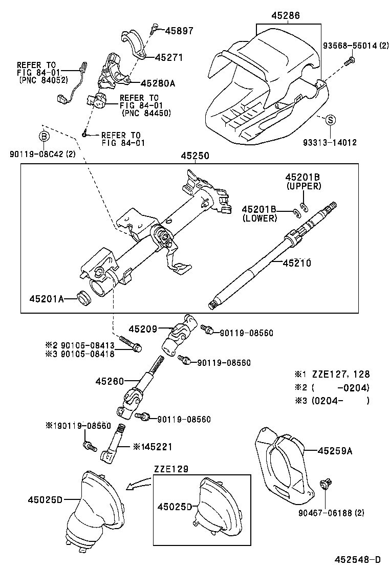  WILL VS |  STEERING COLUMN SHAFT