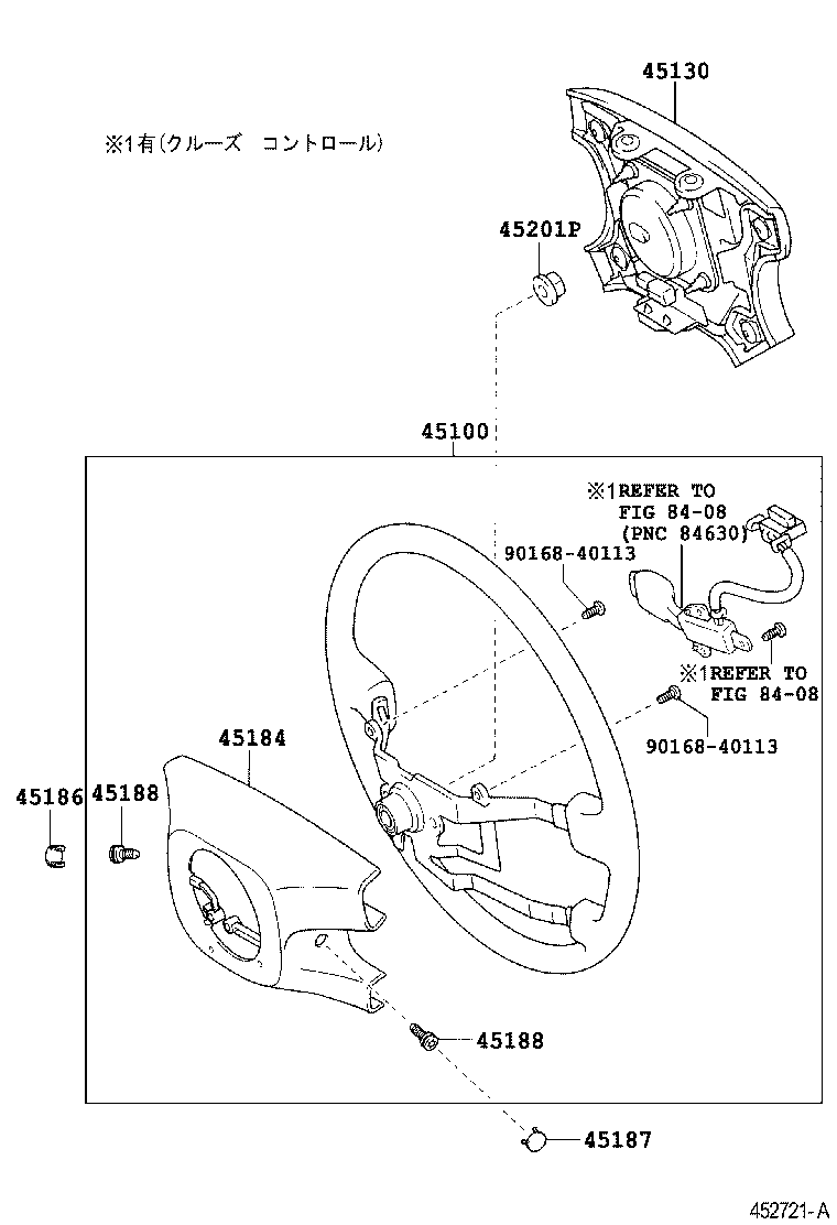  ESTIMA HYBRID |  STEERING WHEEL