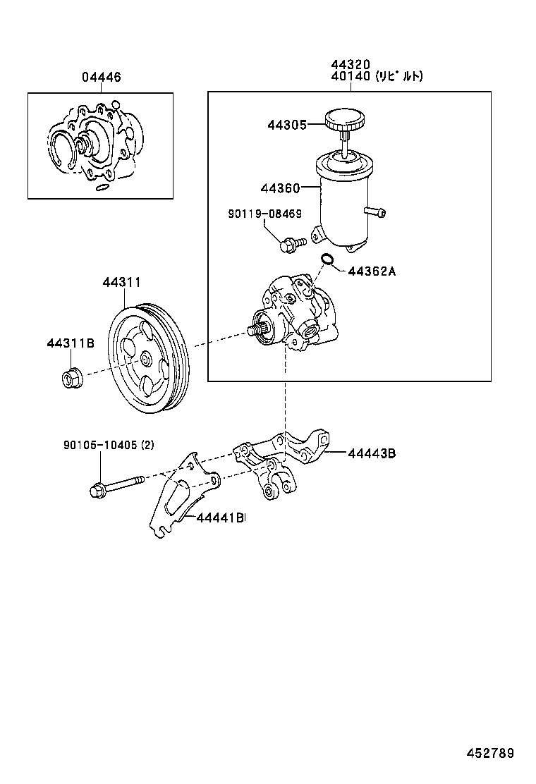  ALTEZZA ALTEZZA GITA |  VANE PUMP RESERVOIR POWER STEERING