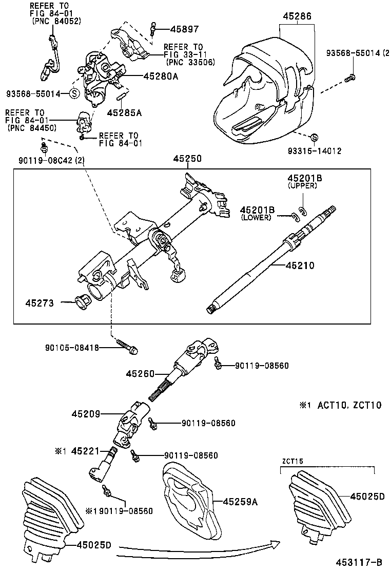  OPA |  STEERING COLUMN SHAFT