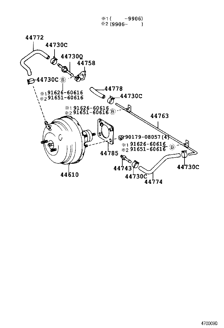  LAND CRUISER PRADO |  BRAKE BOOSTER VACUUM TUBE