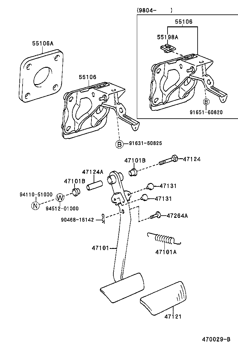  IPSUM |  BRAKE PEDAL BRACKET