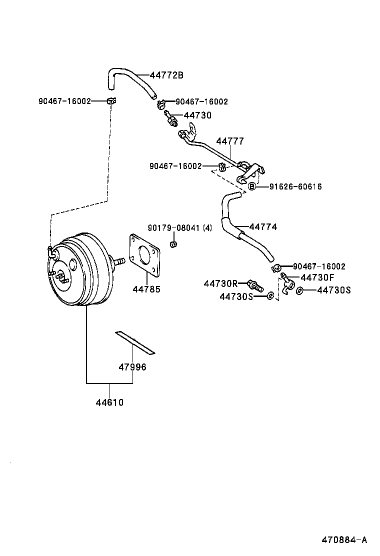  CROWN CROWN MAJESTA |  BRAKE BOOSTER VACUUM TUBE