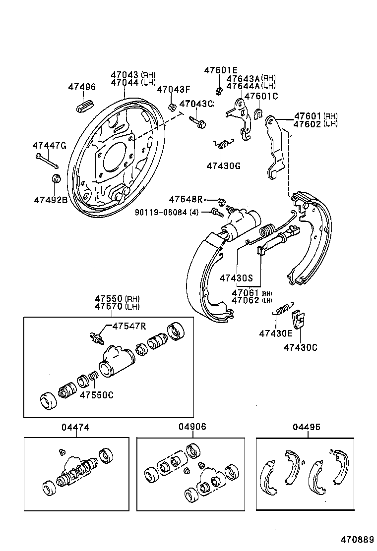  RAUM |  REAR DRUM BRAKE WHEEL CYLINDER BACKING PLATE