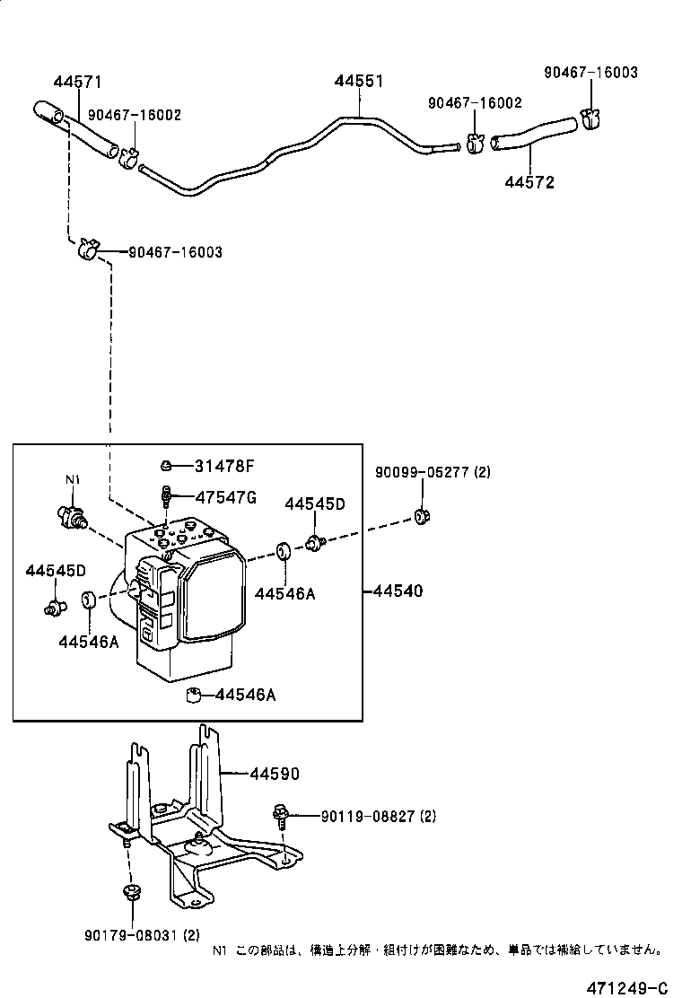  WINDOM |  BRAKE TUBE CLAMP