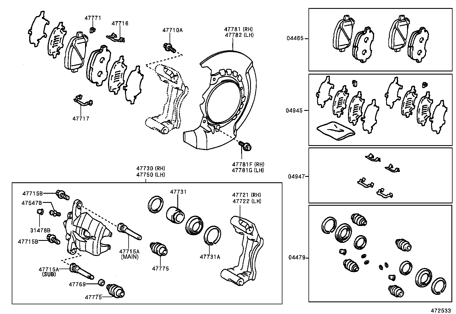  ESTIMA HYBRID |  FRONT DISC BRAKE CALIPER DUST COVER