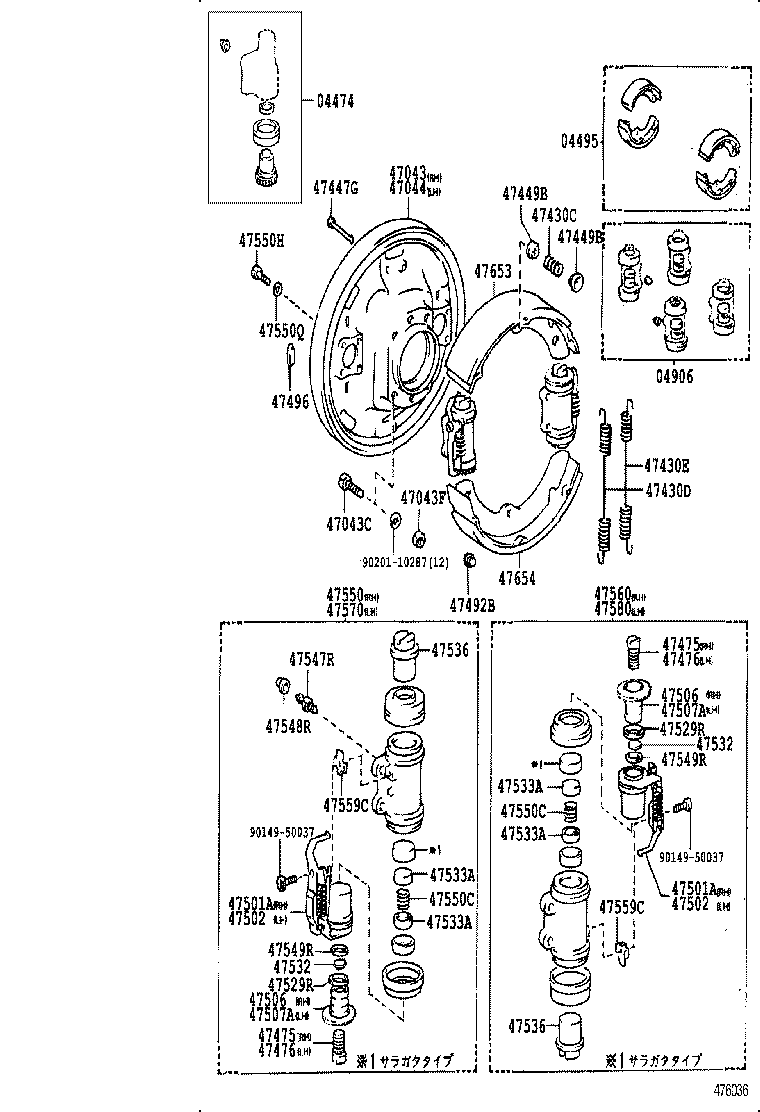  DYNA TOYOACE |  REAR DRUM BRAKE WHEEL CYLINDER BACKING PLATE