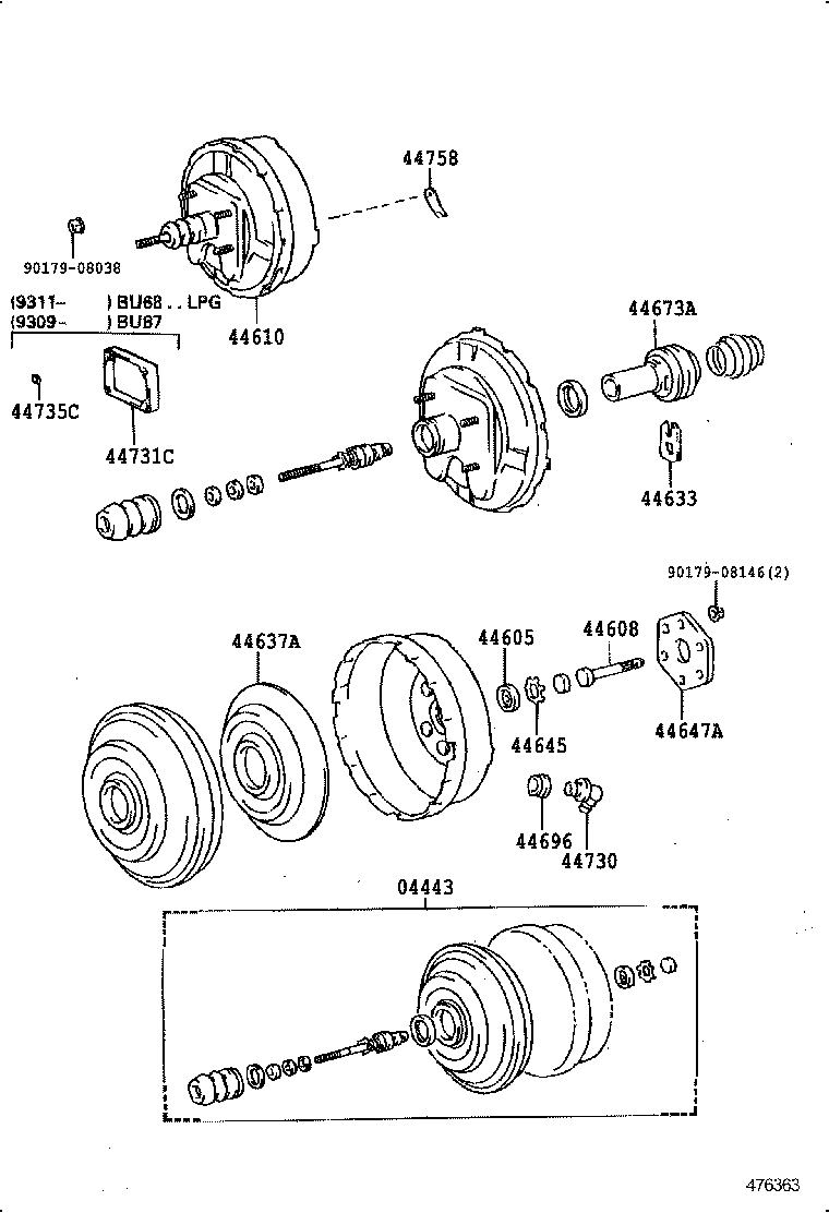  DYNA TOYOACE |  BRAKE BOOSTER VACUUM TUBE