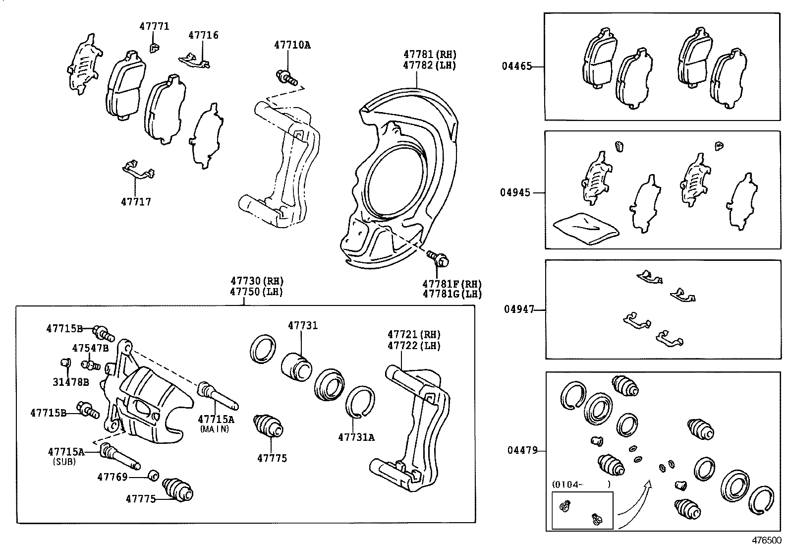  NADIA |  FRONT DISC BRAKE CALIPER DUST COVER