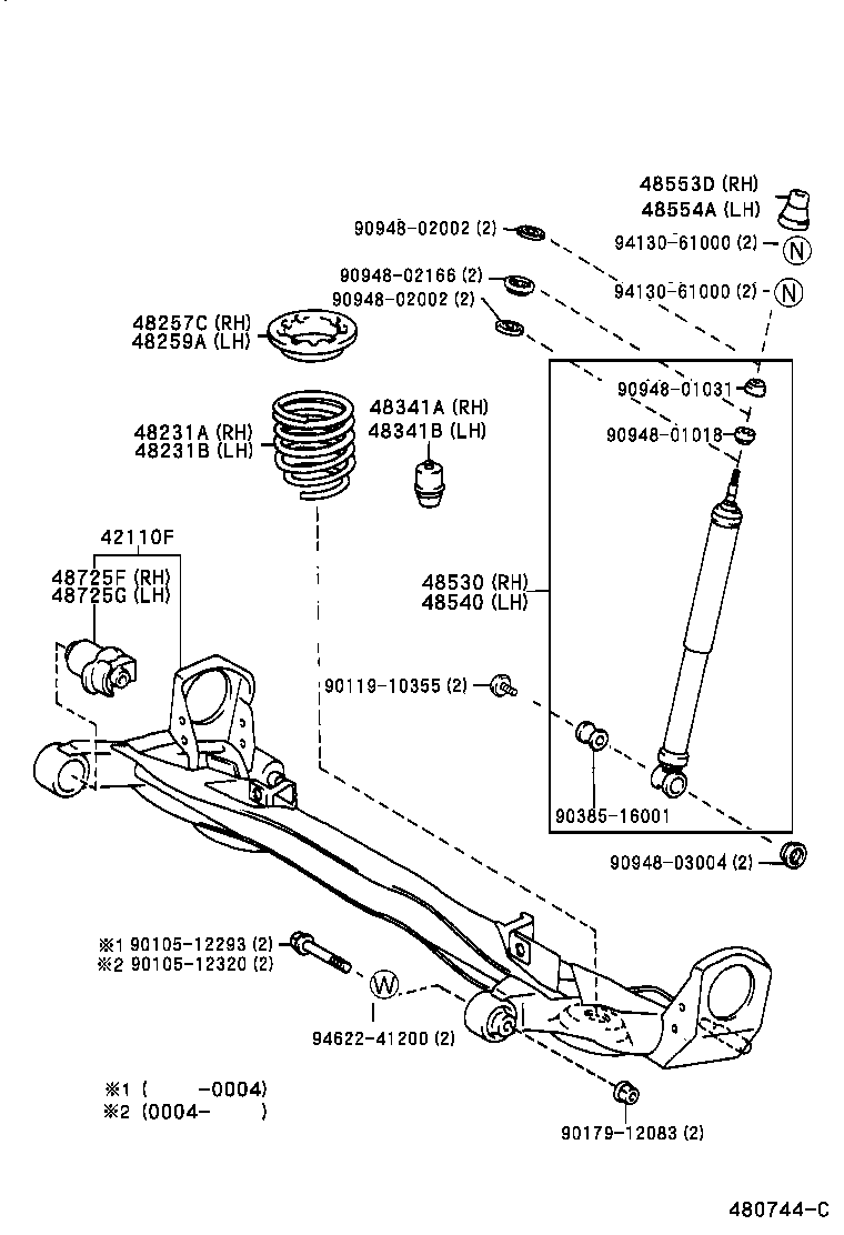  GAIA |  REAR SPRING SHOCK ABSORBER