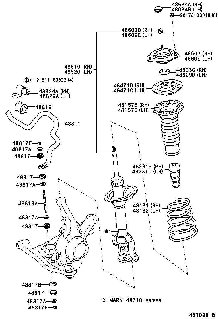  WILL VI |  FRONT SPRING SHOCK ABSORBER