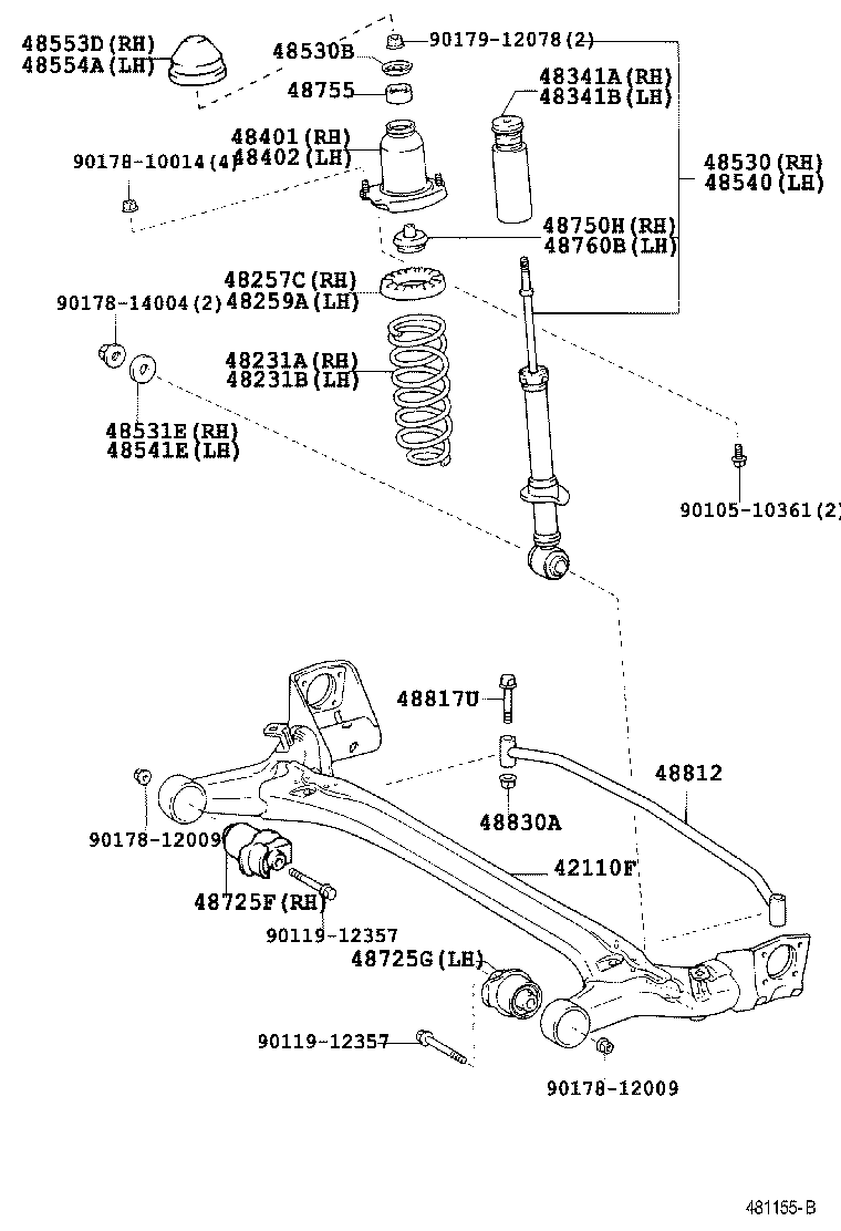  OPA |  REAR SPRING SHOCK ABSORBER