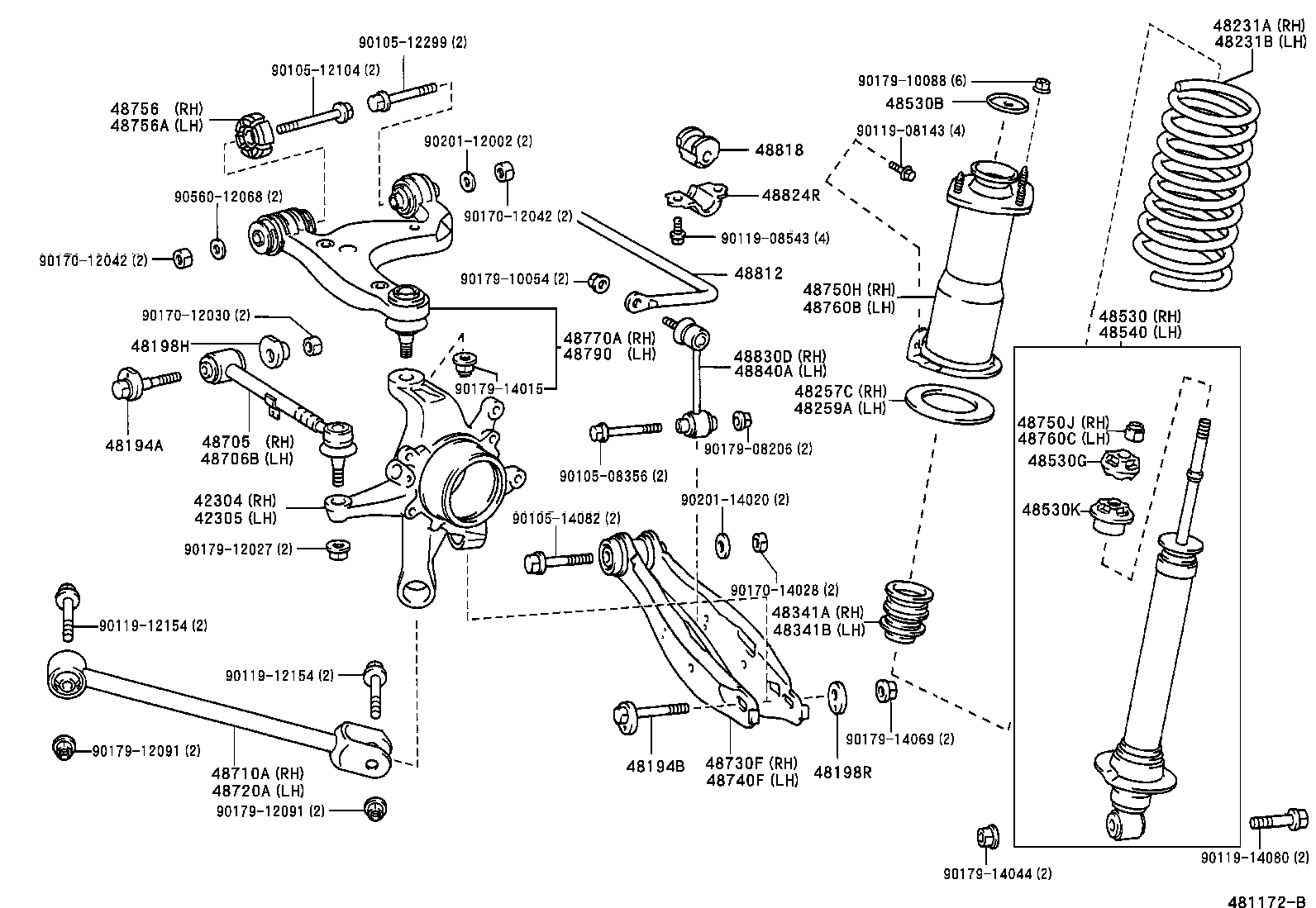  ORIGIN |  REAR SPRING SHOCK ABSORBER