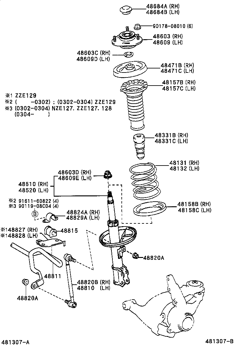  WILL VS |  FRONT SPRING SHOCK ABSORBER