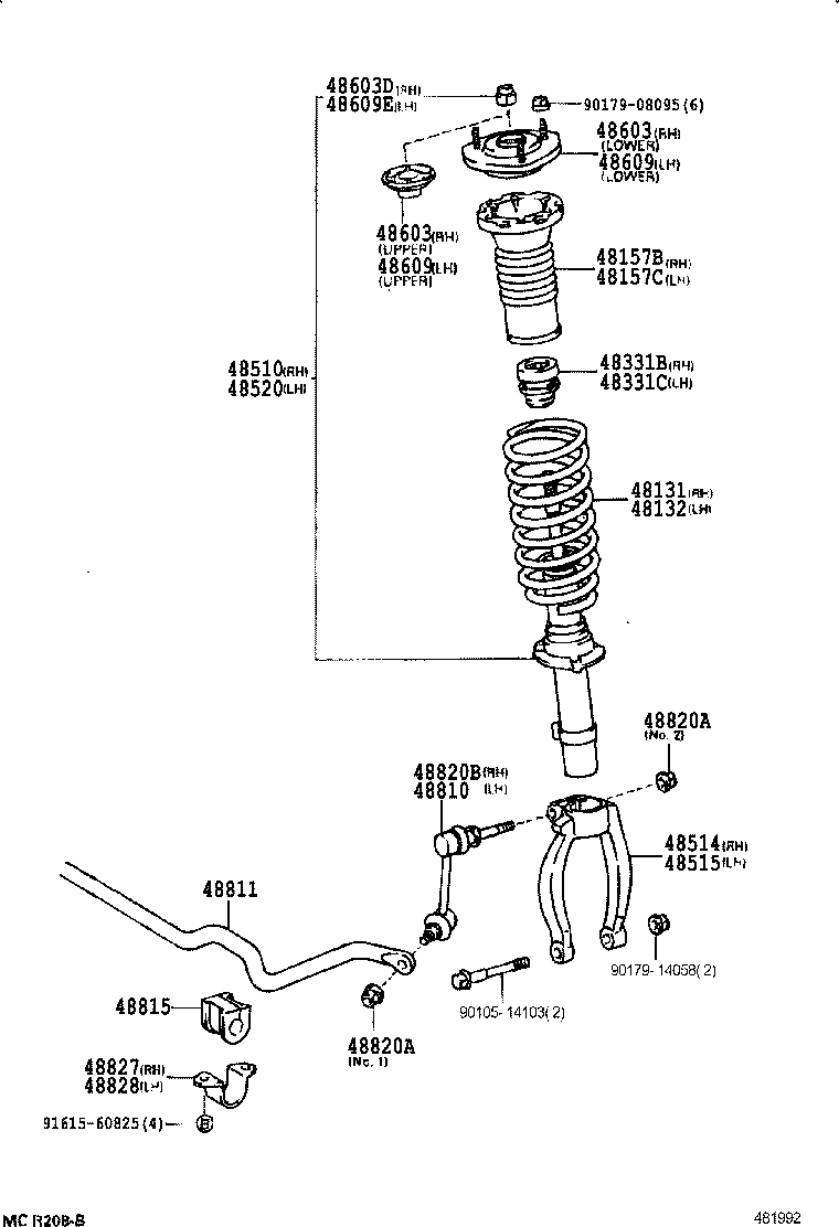  MARK 2 |  FRONT SPRING SHOCK ABSORBER