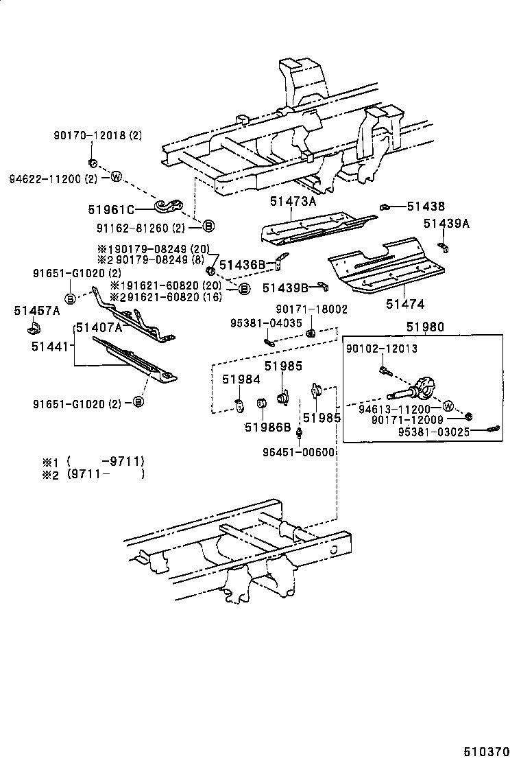  DYNA 200 TOYOACE G25 |  SUSPENSION CROSSMEMBER UNDER COVER