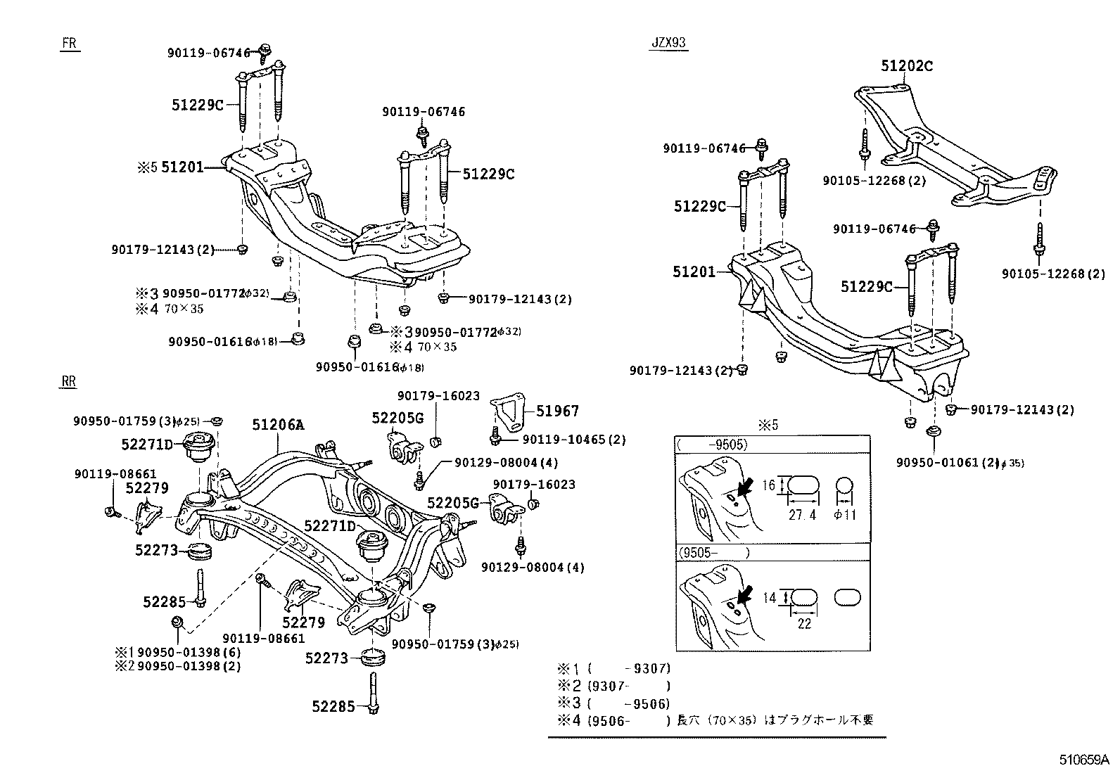  MARK 2 |  SUSPENSION CROSSMEMBER UNDER COVER