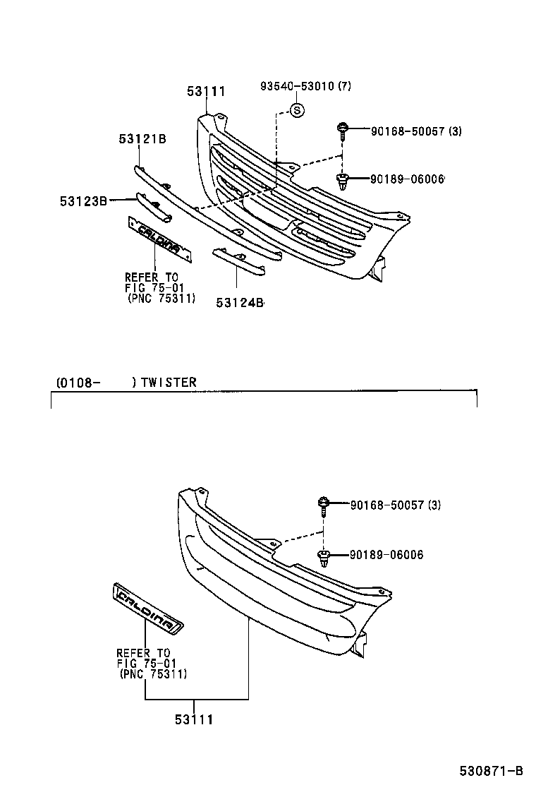  CALDINA |  RADIATOR GRILLE