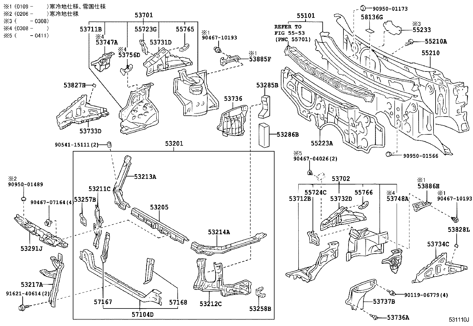  ESTIMA HYBRID |  FRONT FENDER APRON DASH PANEL