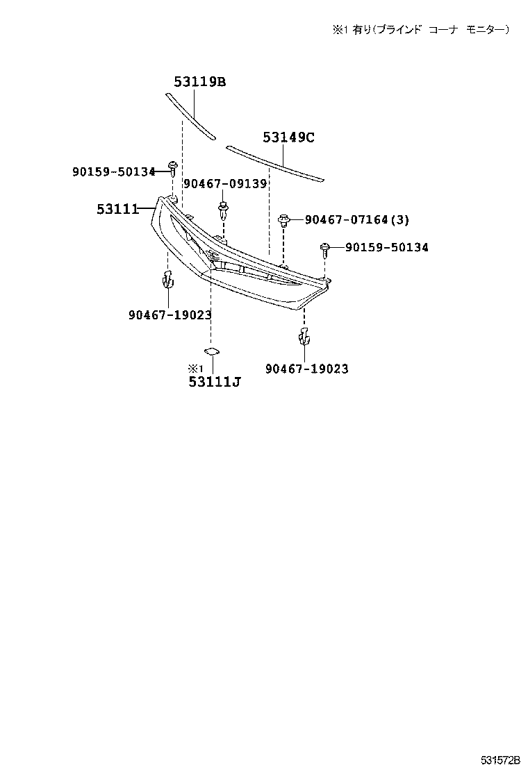  ESTIMA HYBRID |  RADIATOR GRILLE