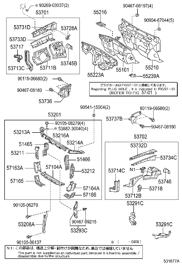  CAMRY |  FRONT FENDER APRON DASH PANEL