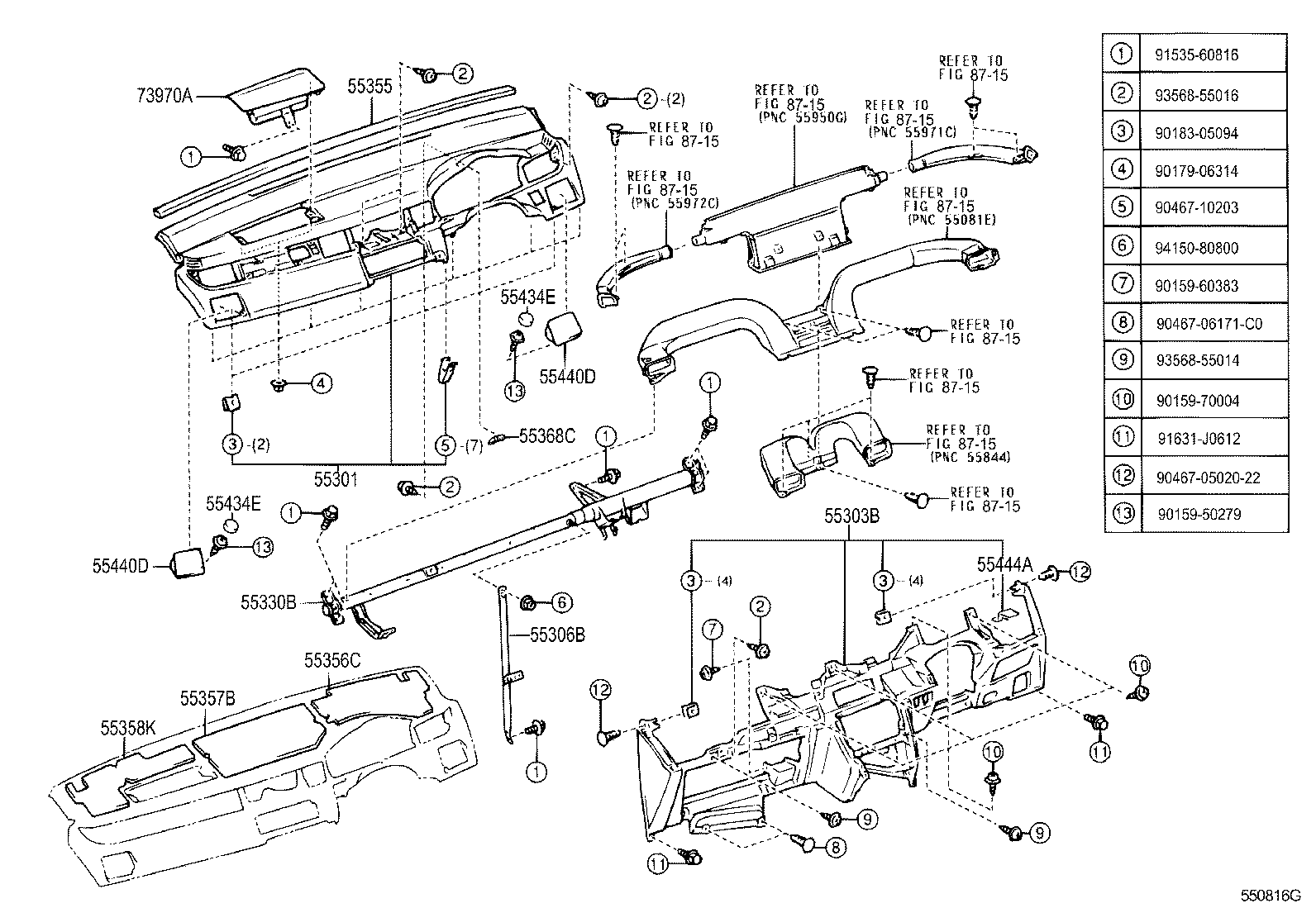  WILL VS |  INSTRUMENT PANEL GLOVE COMPARTMENT