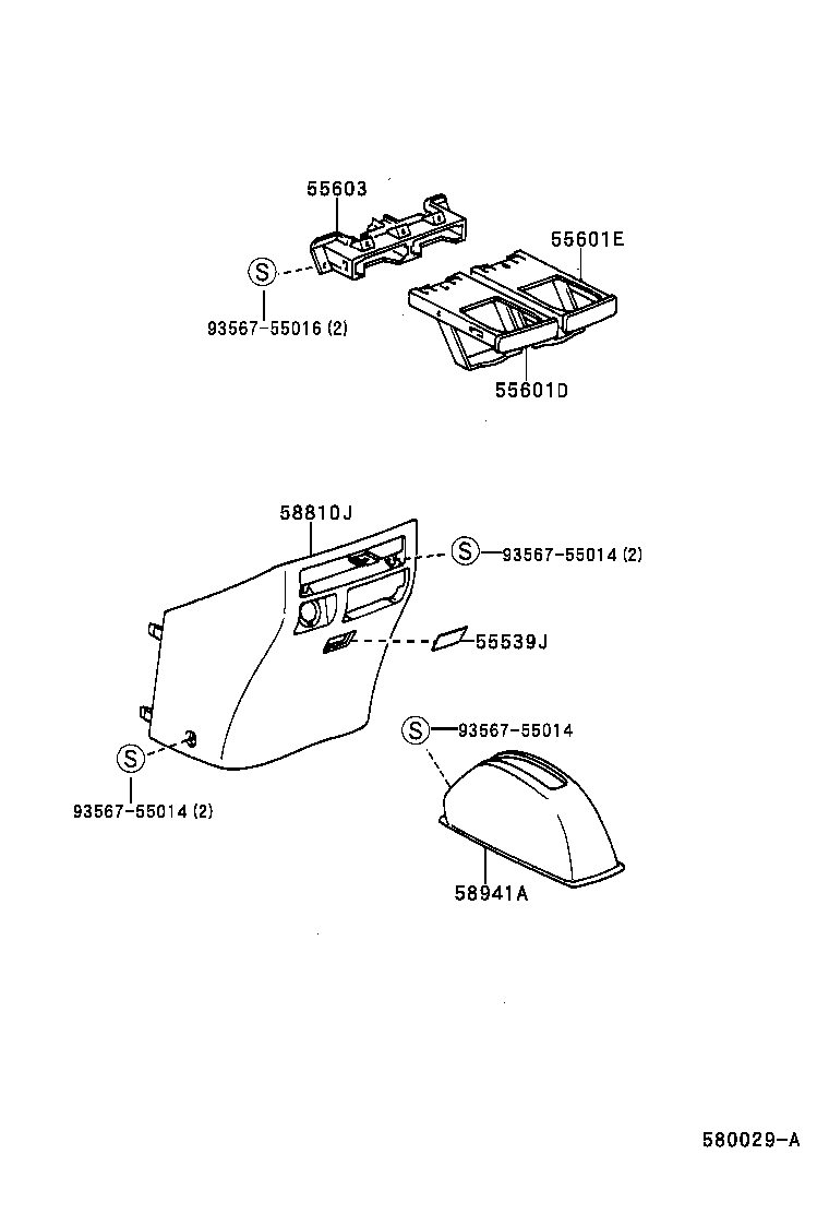  IPSUM |  CONSOLE BOX BRACKET