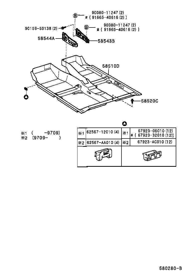  AVALON |  MAT CARPET