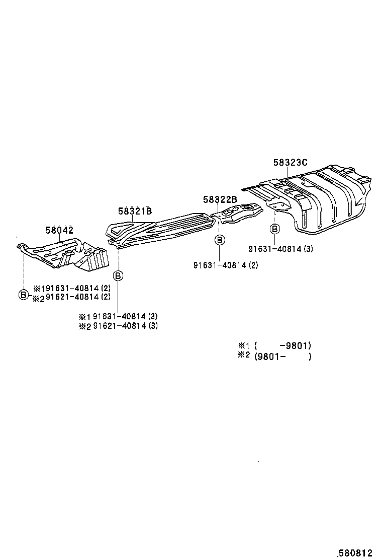  ESTIMA |  FLOOR INSULATOR