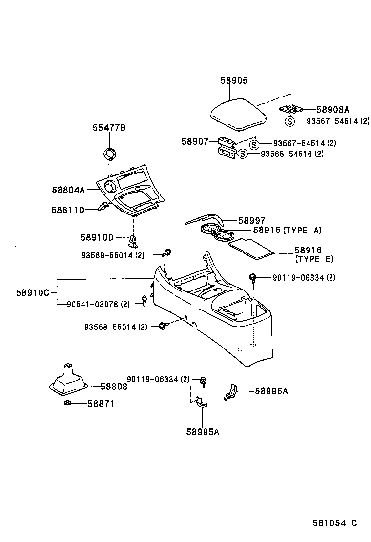  CELICA |  CONSOLE BOX BRACKET